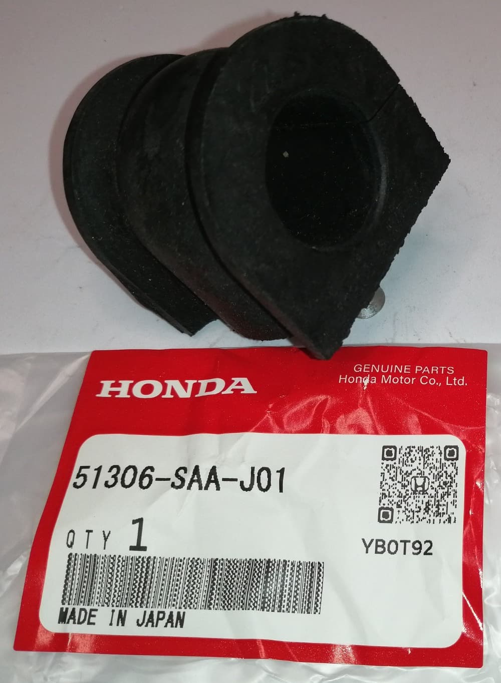 Втулка Хонда Джаз в Евпатории 555531610