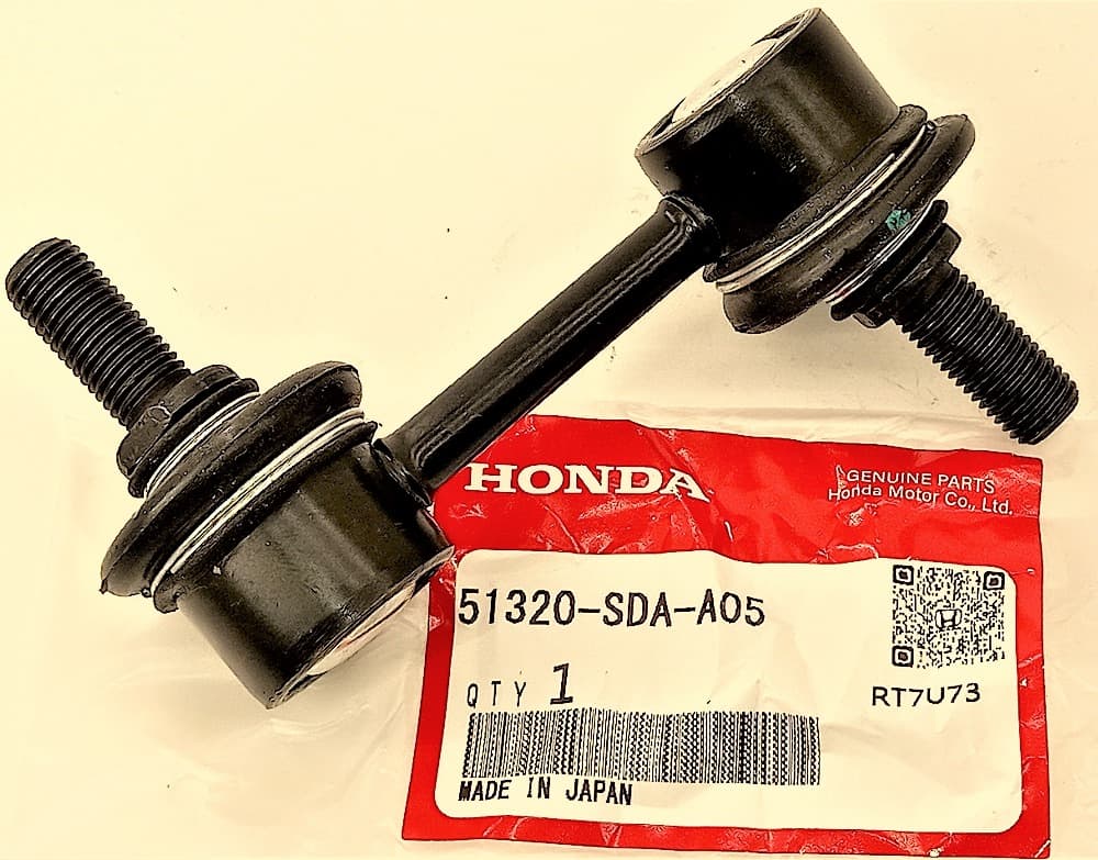 Стойка стабилизатора Хонда Аккорд в Евпатории 555535830