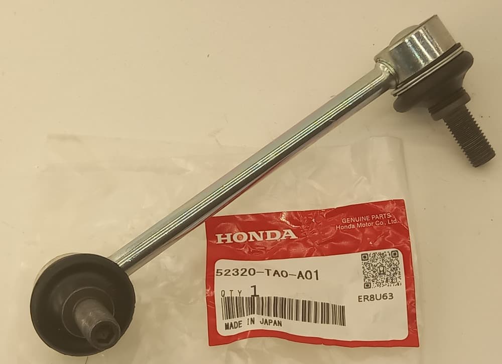 Стойка стабилизатора Хонда Аккорд в Евпатории 555535662
