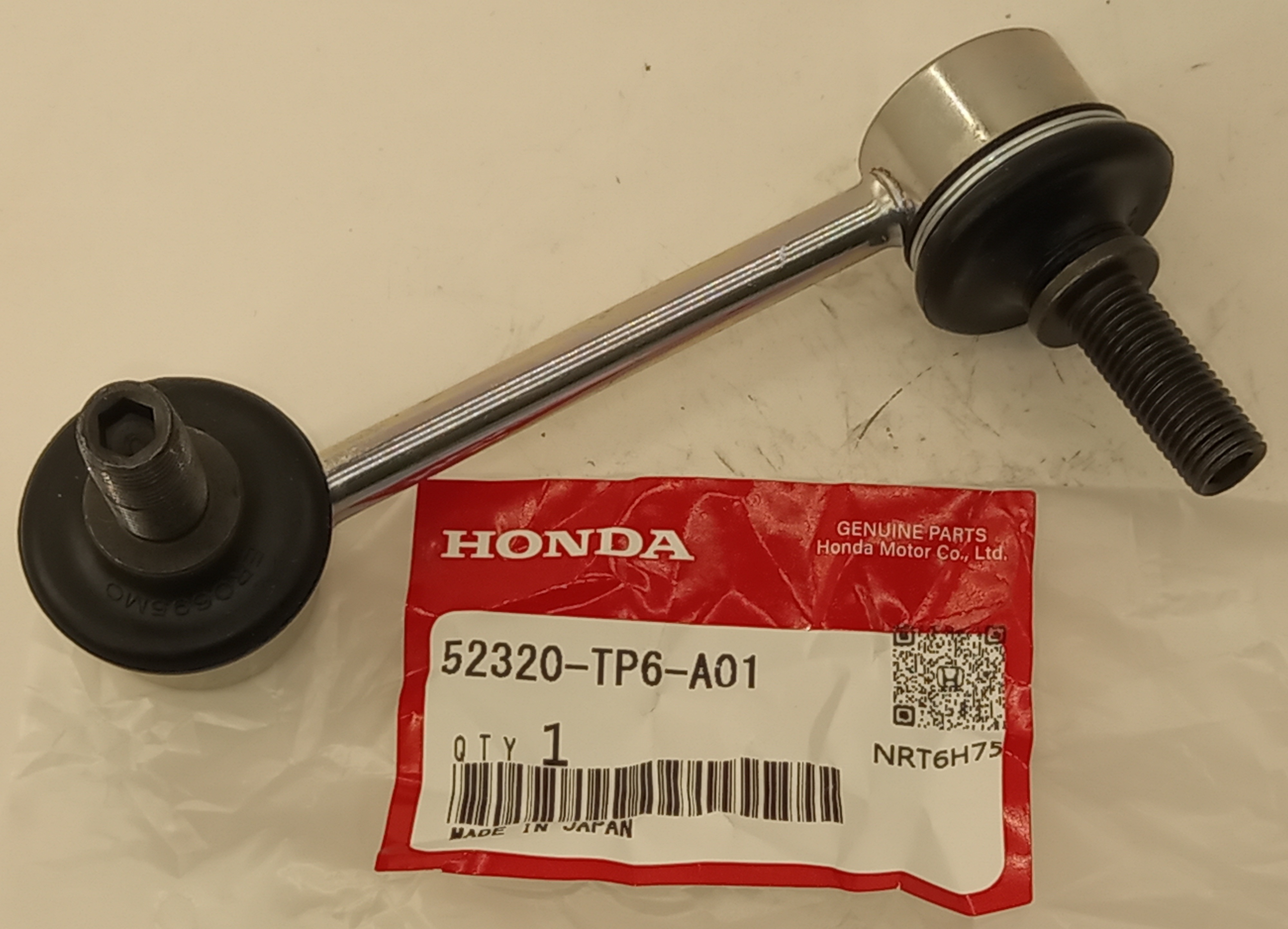 Стойка стабилизатора Хонда Аккорд в Евпатории 555535664