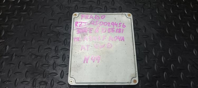 Блок управления ДВС Тойота Ленд Крузер Прадо в Евпатории 104018