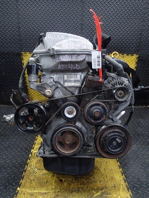Двигатель Тойота Аллион в Евпатории 106905