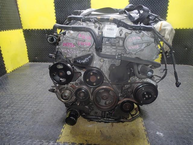 Двигатель Ниссан Фуга в Евпатории 112552