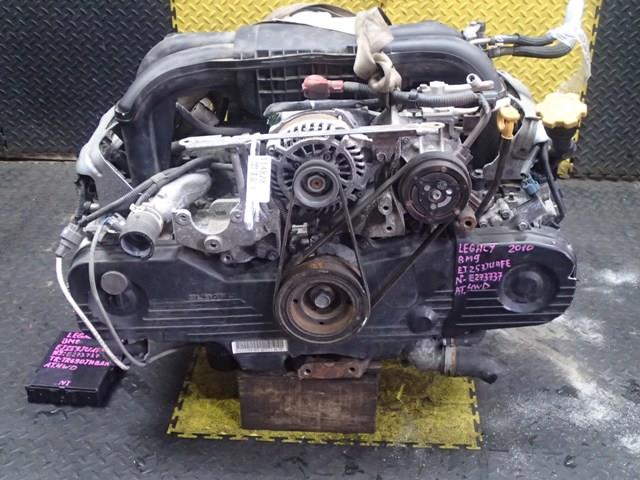 Двигатель Субару Легаси в Евпатории 114828